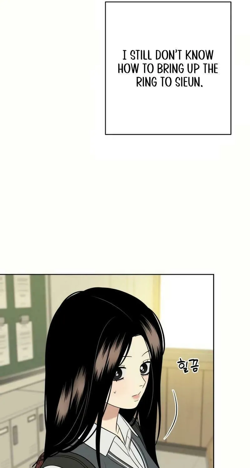 Marry In Bed at 19 Chapter 25 page 11 - 