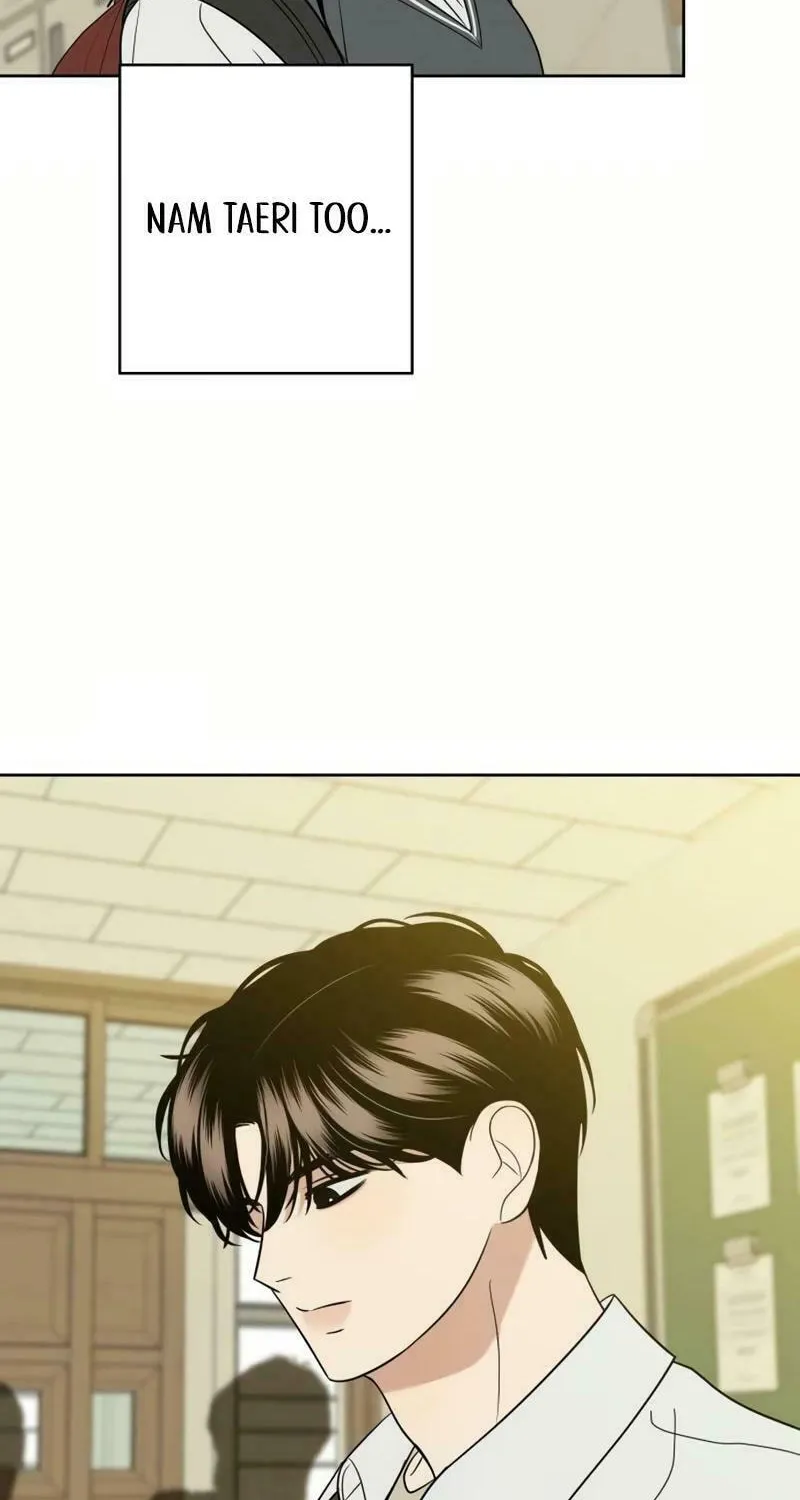Marry In Bed at 19 Chapter 25 page 12 - 