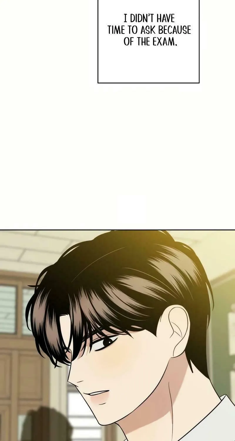 Marry In Bed at 19 Chapter 25 page 17 - 