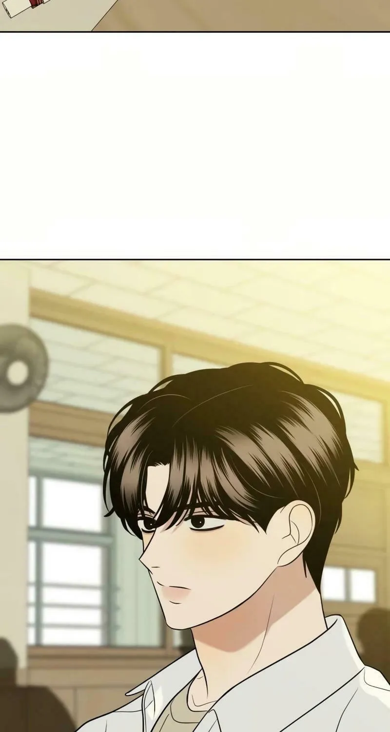 Marry In Bed at 19 Chapter 25 page 4 - 