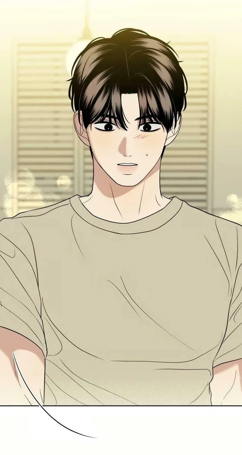 Marry In Bed at 19 Chapter 25 page 51 - 