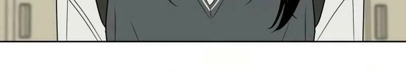 Marry In Bed at 19 Chapter 25 page 10 - 