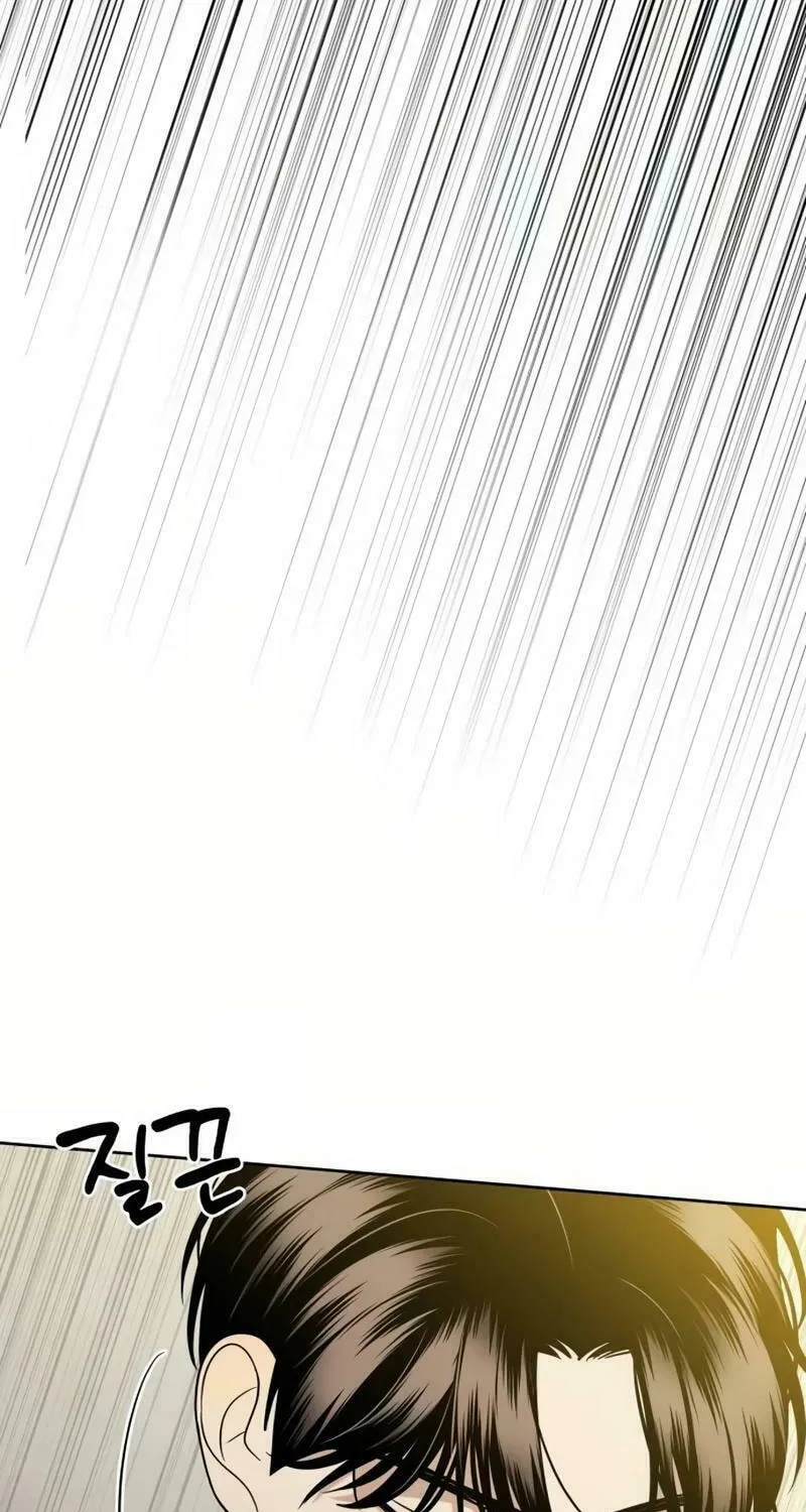 Marry In Bed at 19 Chapter 25 page 99 - 