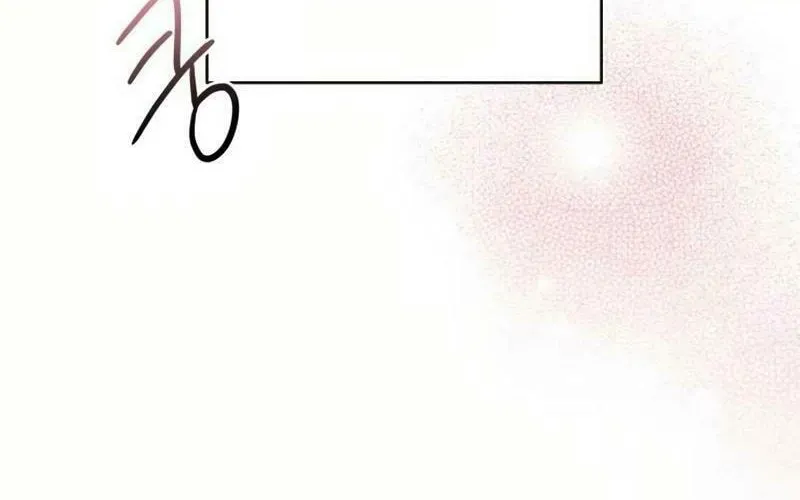 Marry In Bed at 19 Chapter 26 page 106 - 