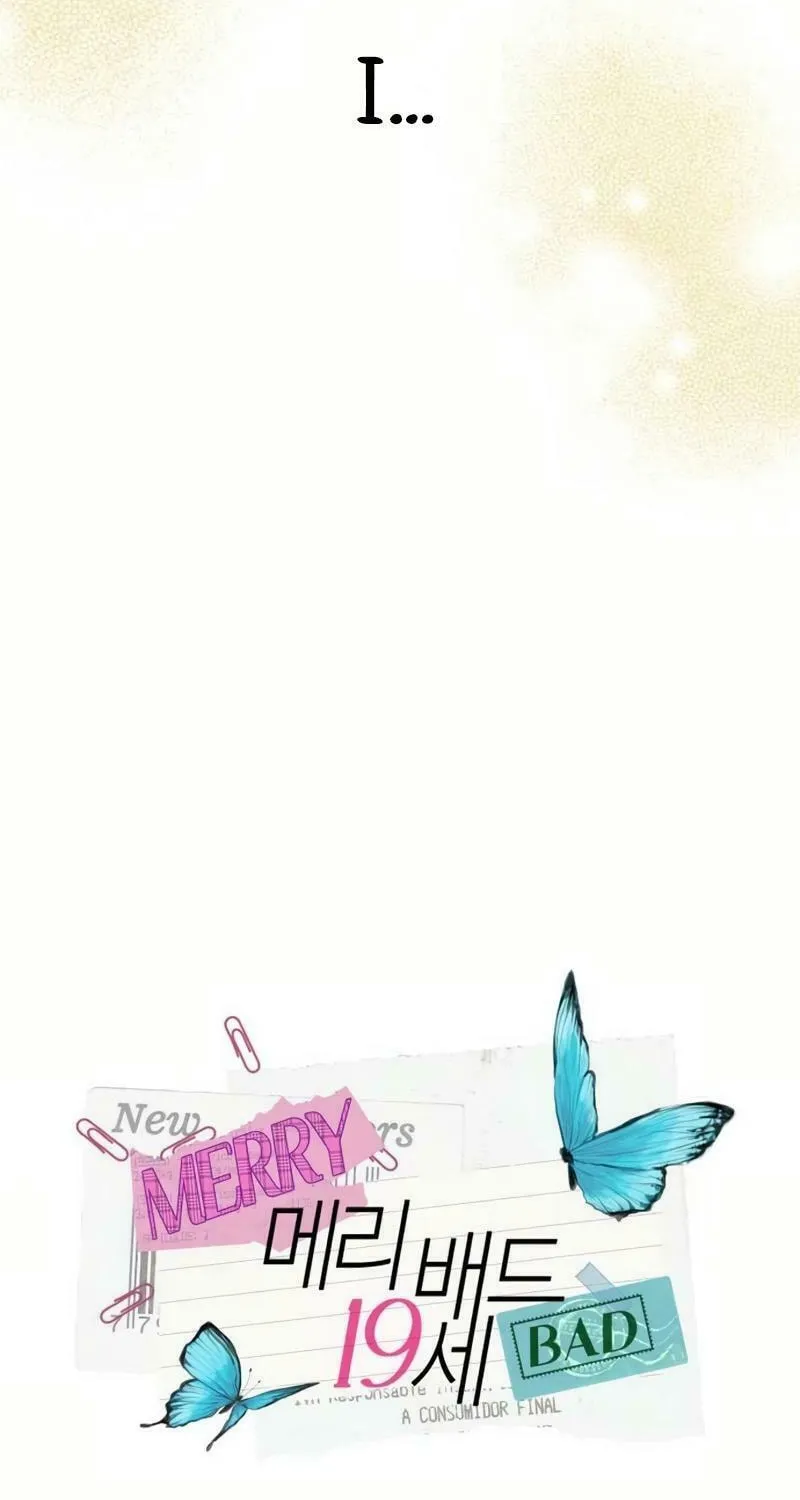 Marry In Bed at 19 Chapter 26 page 17 - 
