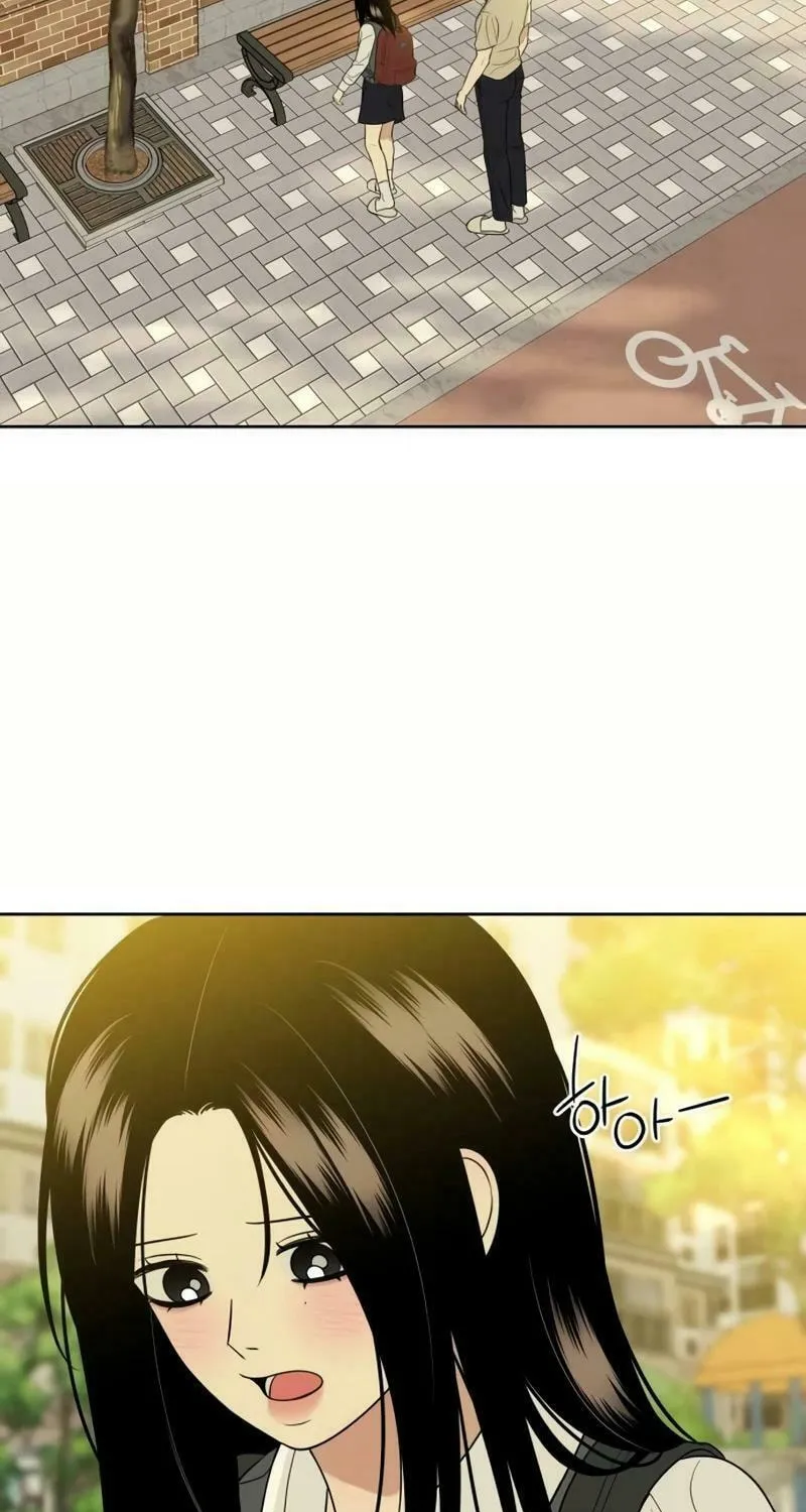Marry In Bed at 19 Chapter 26 page 19 - 