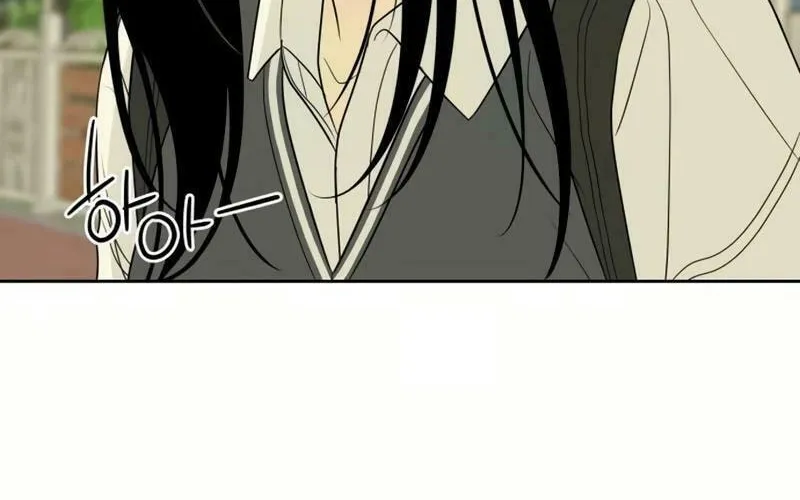 Marry In Bed at 19 Chapter 26 page 20 - 