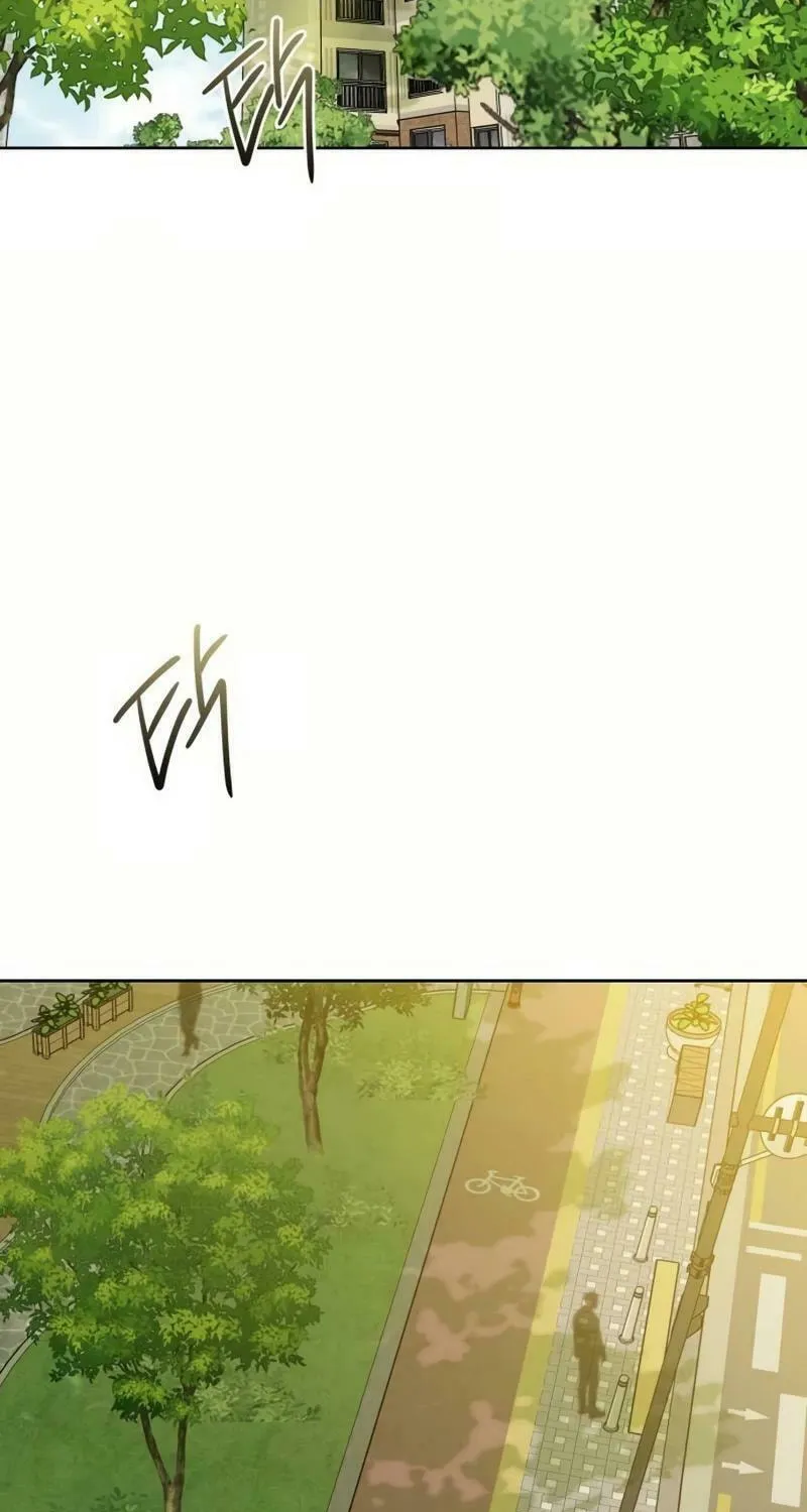 Marry In Bed at 19 Chapter 26 page 3 - 