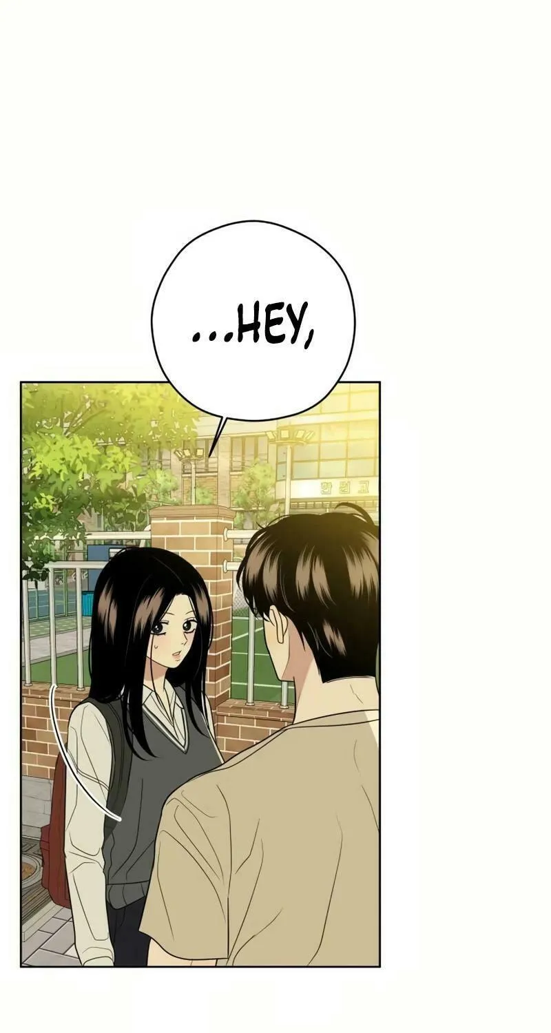 Marry In Bed at 19 Chapter 26 page 21 - 