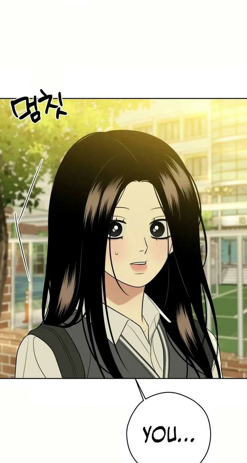 Marry In Bed at 19 Chapter 26 page 22 - 