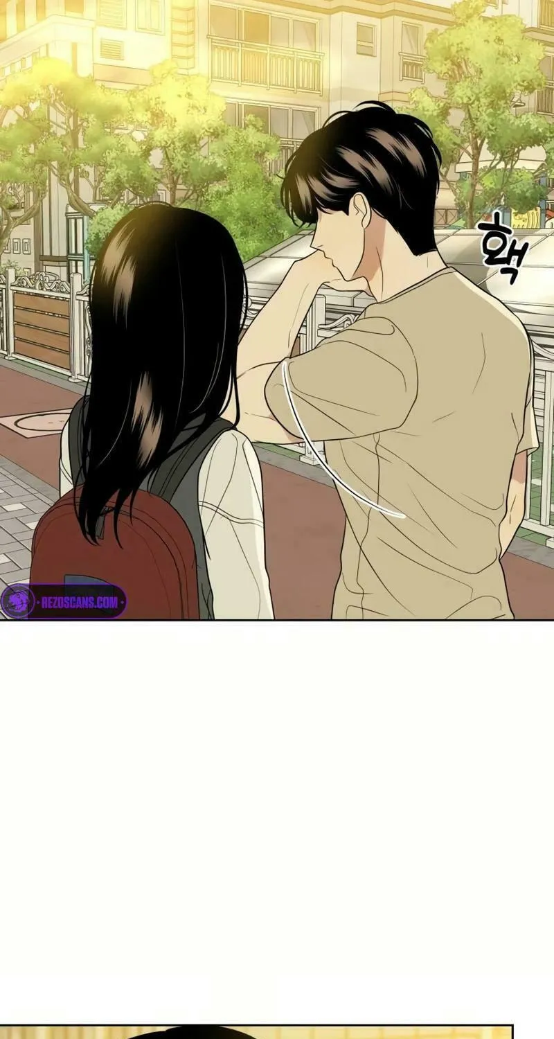 Marry In Bed at 19 Chapter 26 page 25 - 