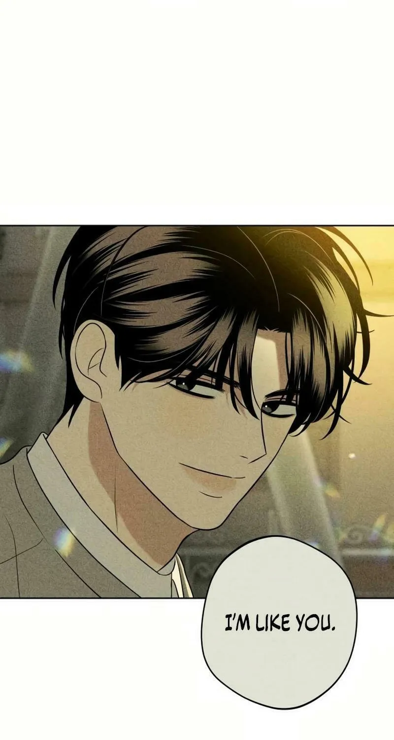 Marry In Bed at 19 Chapter 26 page 28 - 