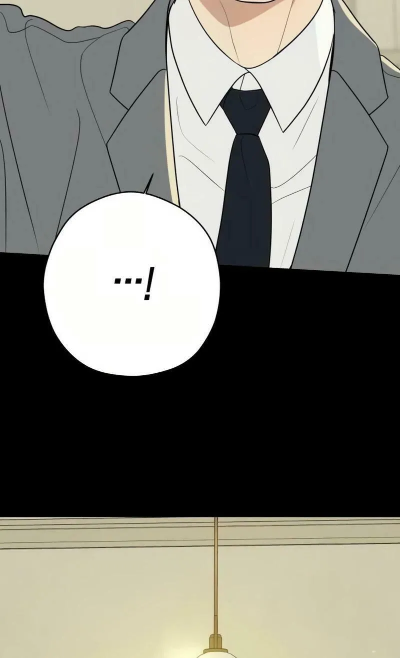 Marry In Bed at 19 Chapter 26 page 39 - 