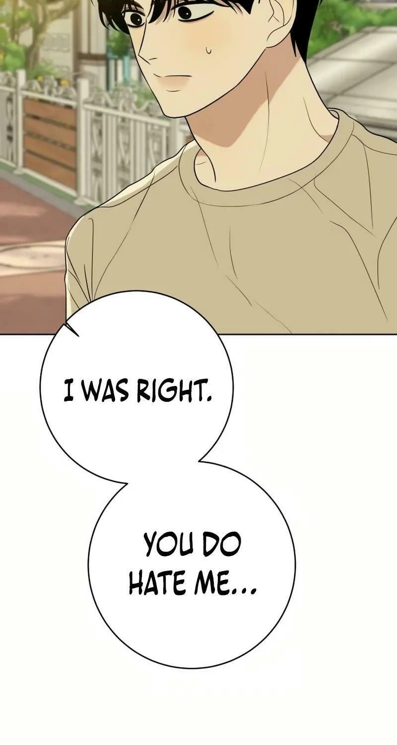Marry In Bed at 19 Chapter 26 page 70 - 