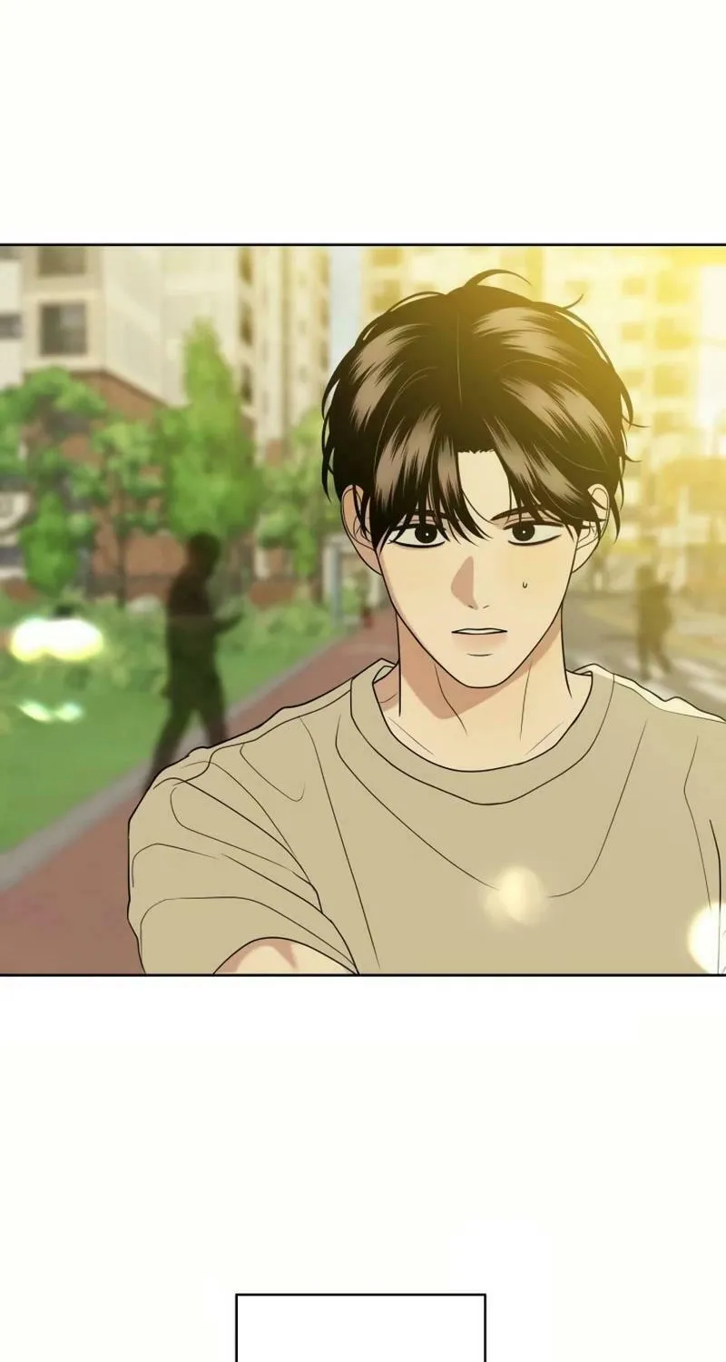 Marry In Bed at 19 Chapter 26 page 8 - 