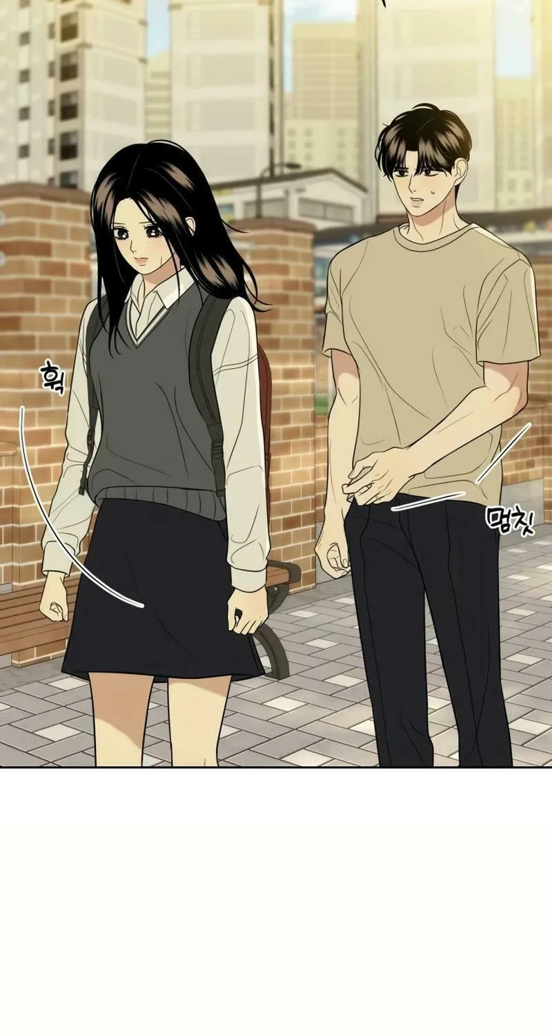 Marry In Bed at 19 Chapter 26 page 74 - 