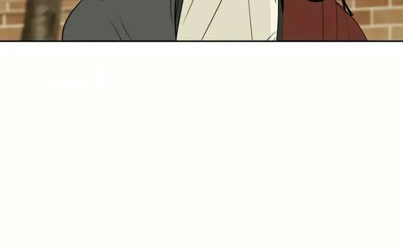 Marry In Bed at 19 Chapter 26 page 77 - 
