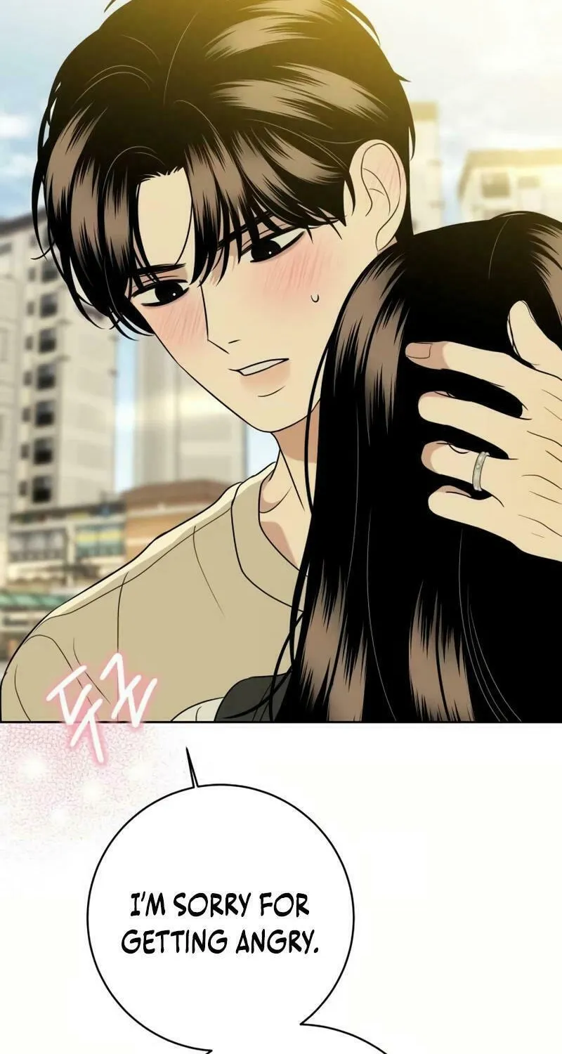 Marry In Bed at 19 Chapter 26 page 95 - 