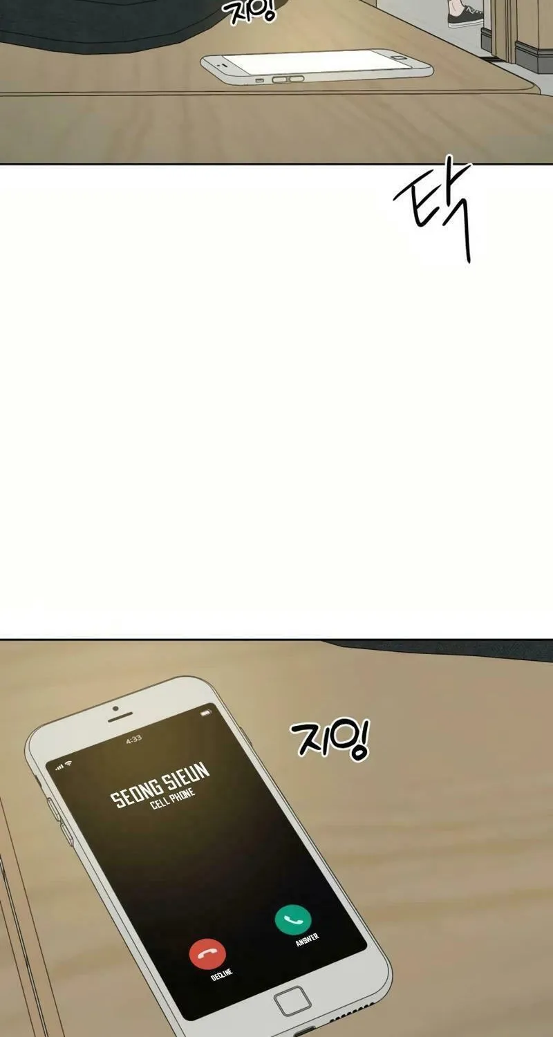 Marry In Bed at 19 Chapter 27 page 102 - 