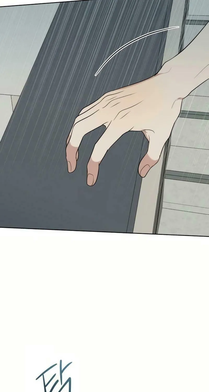 Marry In Bed at 19 Chapter 27 page 109 - 