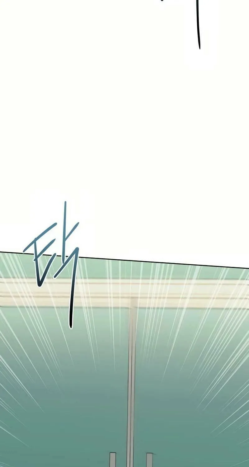 Marry In Bed at 19 Chapter 27 page 111 - 