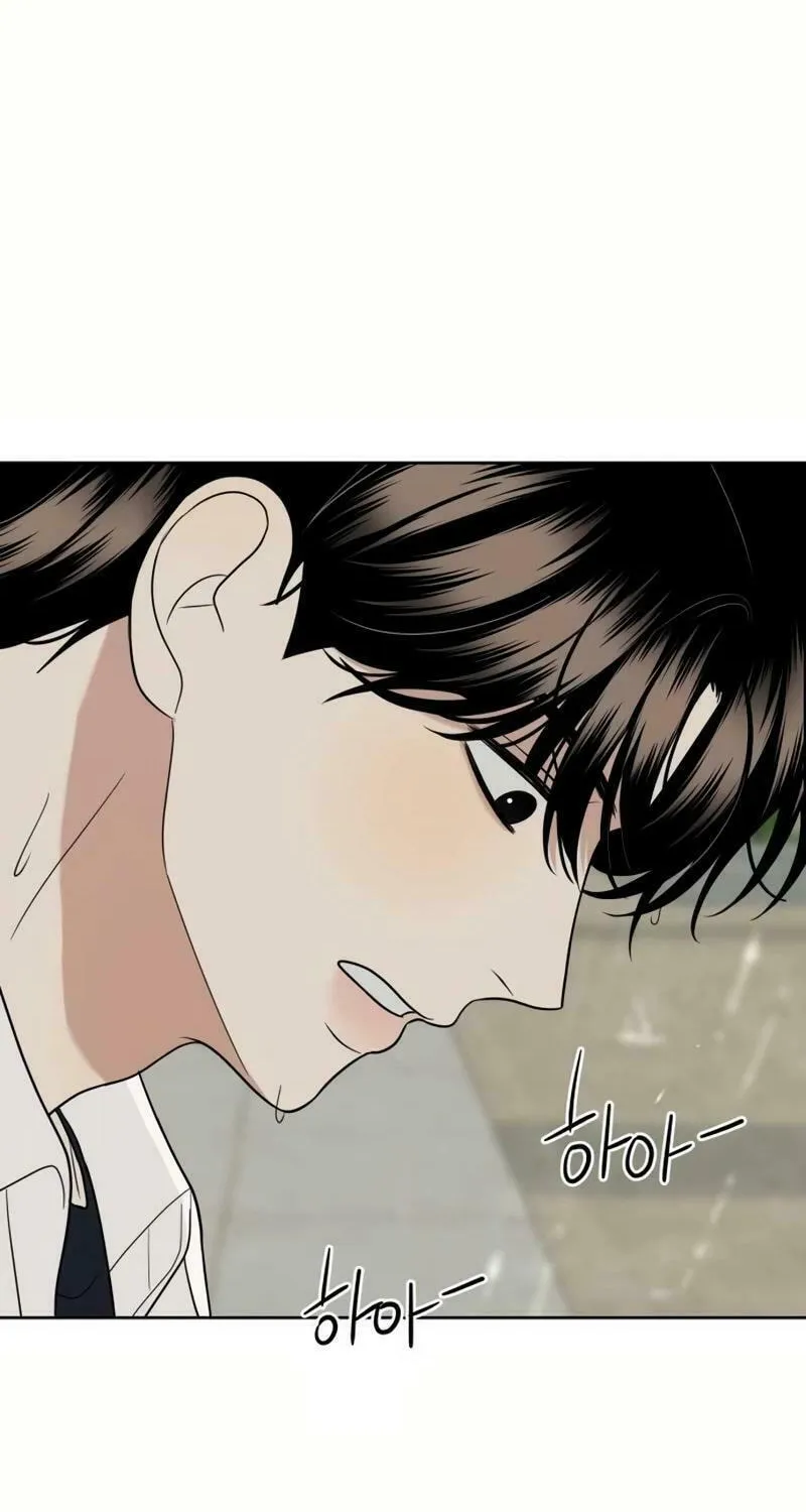 Marry In Bed at 19 Chapter 27 page 114 - 