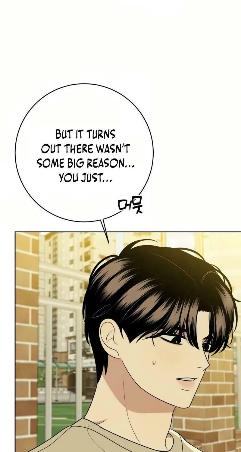 Marry In Bed at 19 Chapter 27 page 16 - 