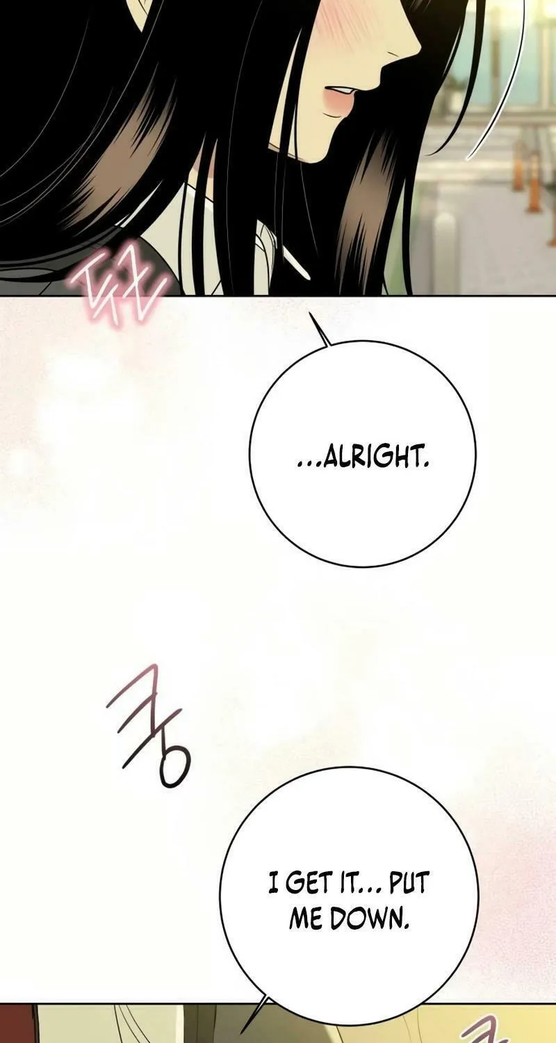 Marry In Bed at 19 Chapter 27 page 4 - 