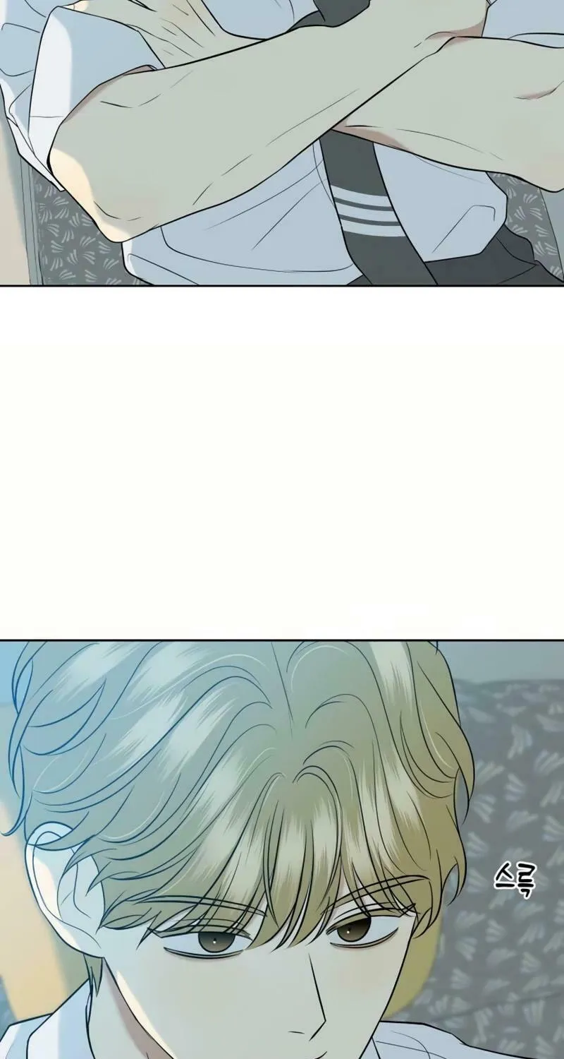 Marry In Bed at 19 Chapter 27 page 50 - 