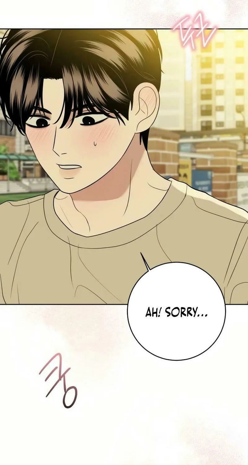 Marry In Bed at 19 Chapter 27 page 6 - 