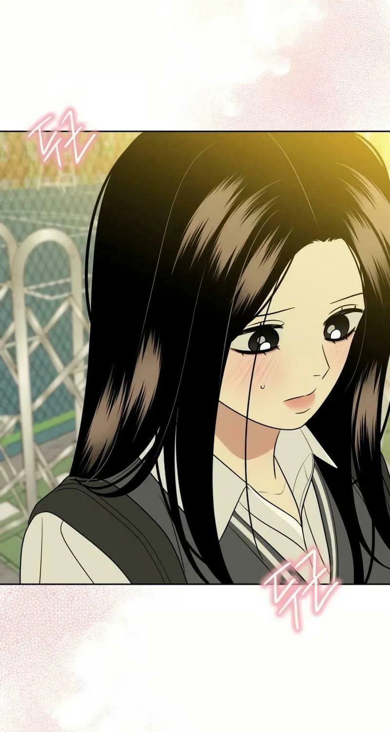 Marry In Bed at 19 Chapter 27 page 7 - 