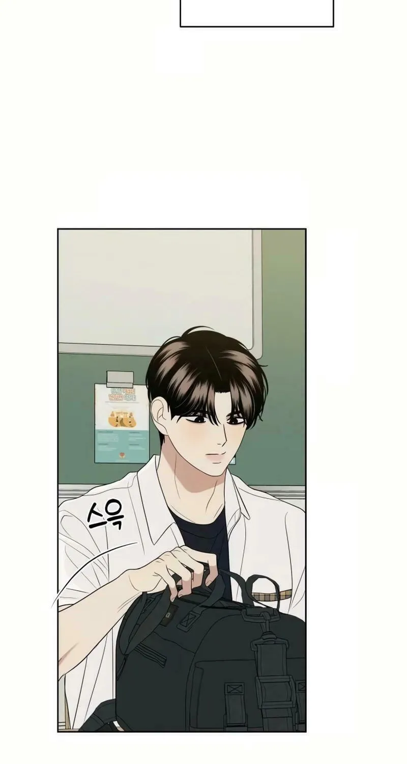 Marry In Bed at 19 Chapter 27 page 63 - 