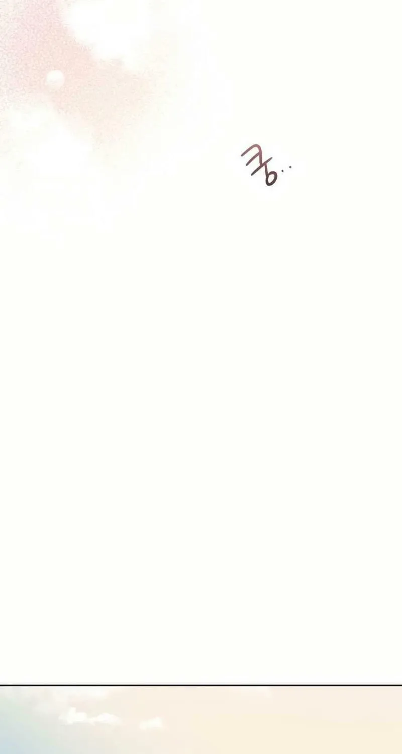 Marry In Bed at 19 Chapter 27 page 8 - 
