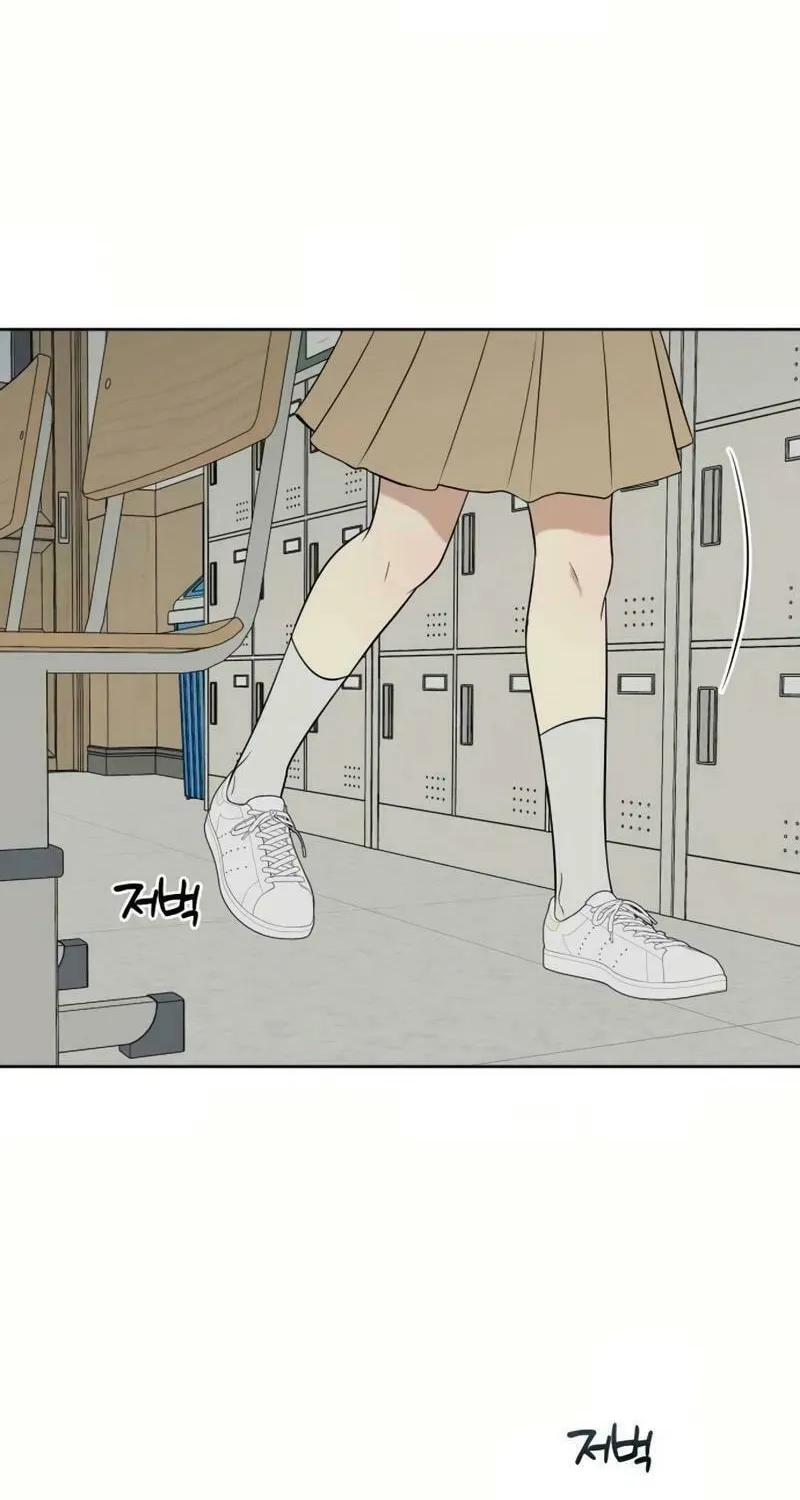 Marry In Bed at 19 Chapter 27 page 83 - 