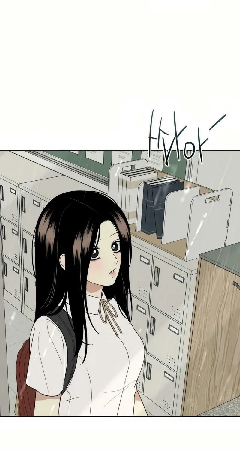 Marry In Bed at 19 Chapter 27 page 84 - 