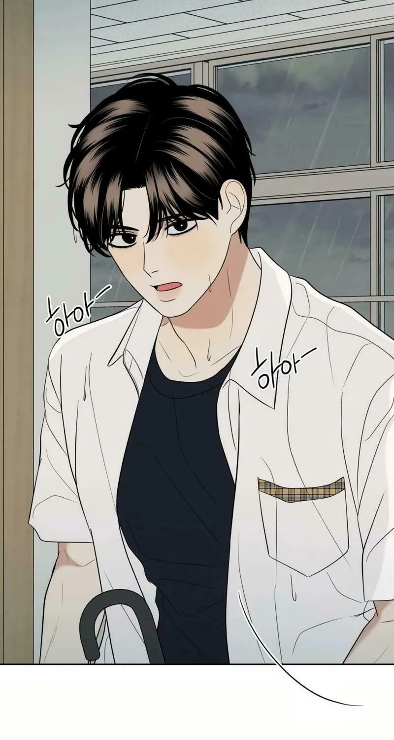 Marry In Bed at 19 Chapter 27 page 98 - 