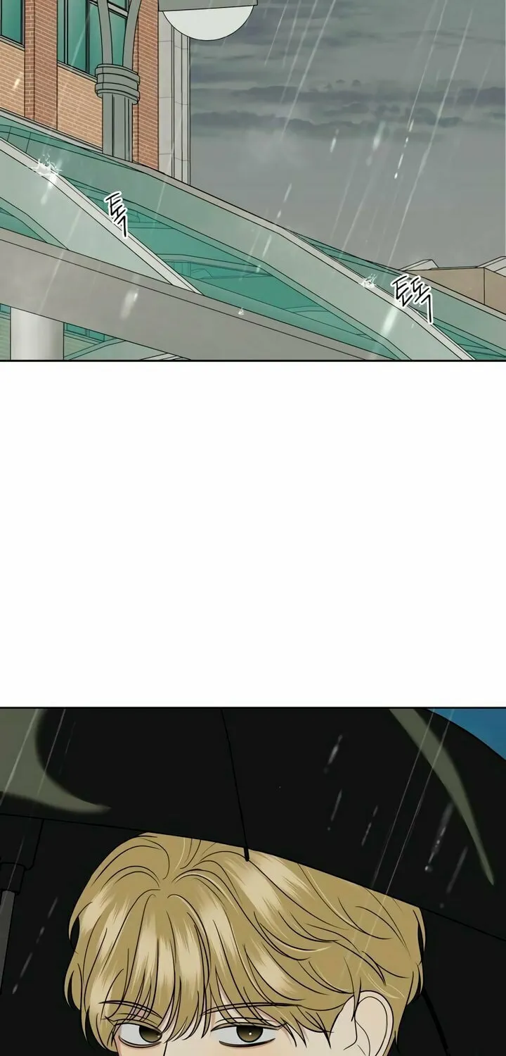 Marry In Bed at 19 Chapter 28 page 2 - 