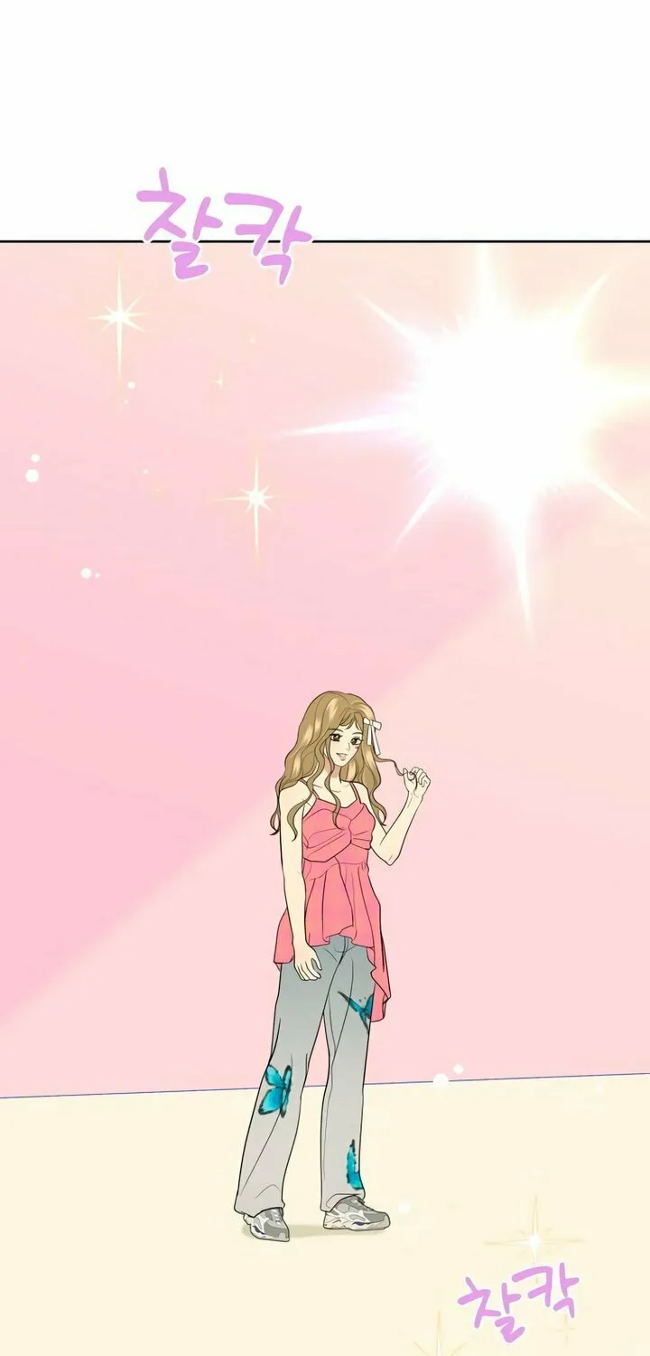 Marry In Bed at 19 Chapter 28 page 12 - 