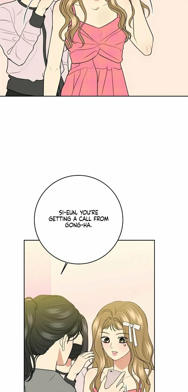 Marry In Bed at 19 Chapter 28 page 14 - 
