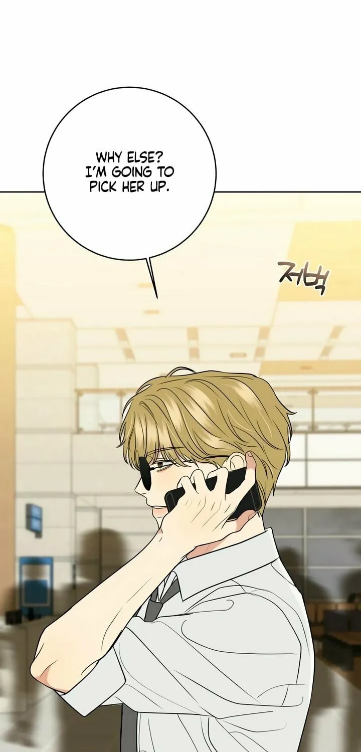 Marry In Bed at 19 Chapter 28 page 17 - 