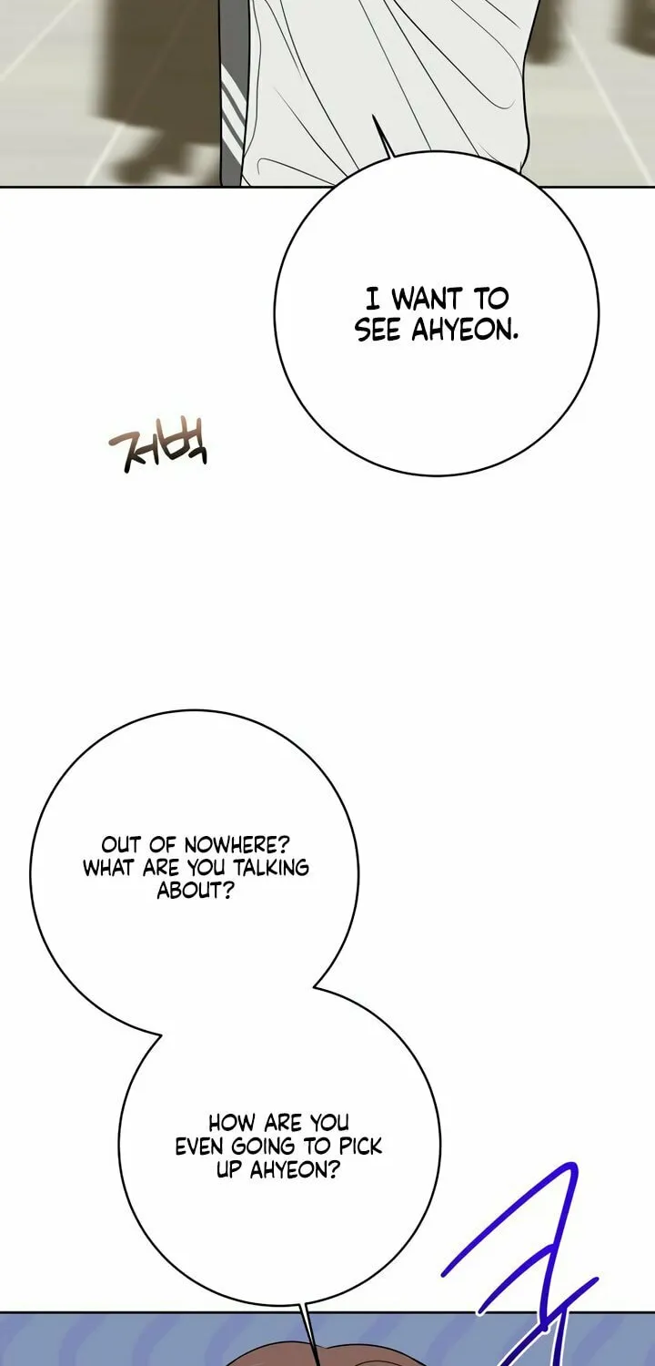 Marry In Bed at 19 Chapter 28 page 18 - 