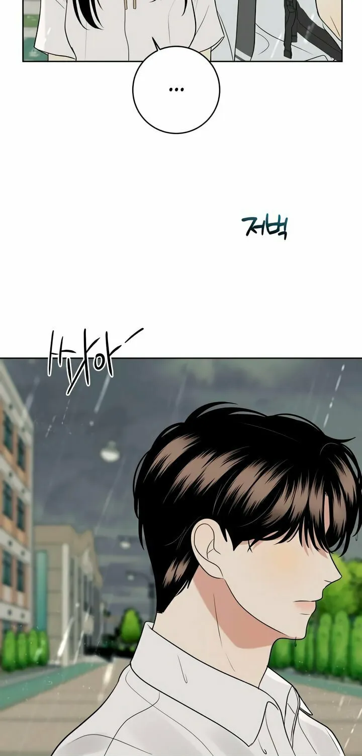 Marry In Bed at 19 Chapter 28 page 37 - 
