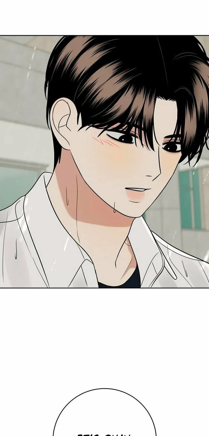 Marry In Bed at 19 Chapter 28 page 42 - 