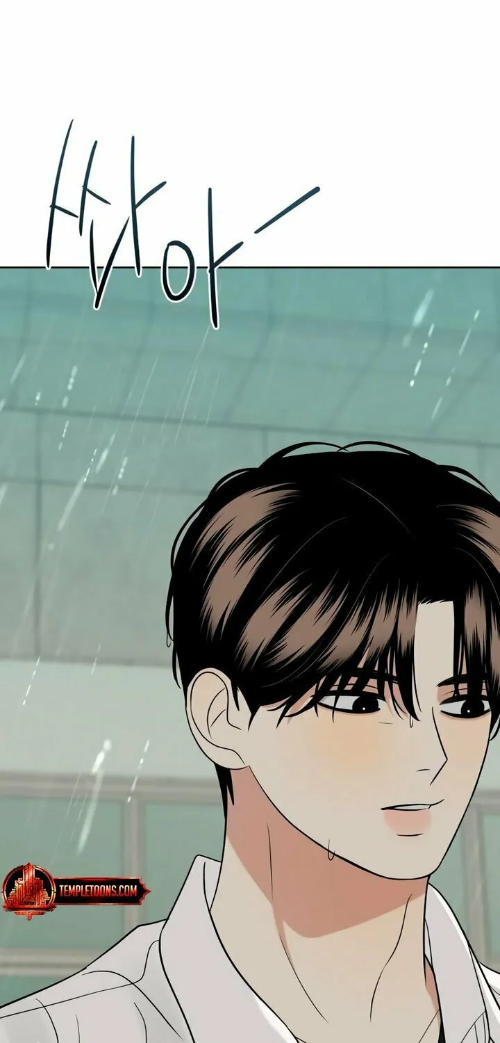 Marry In Bed at 19 Chapter 28 page 51 - 