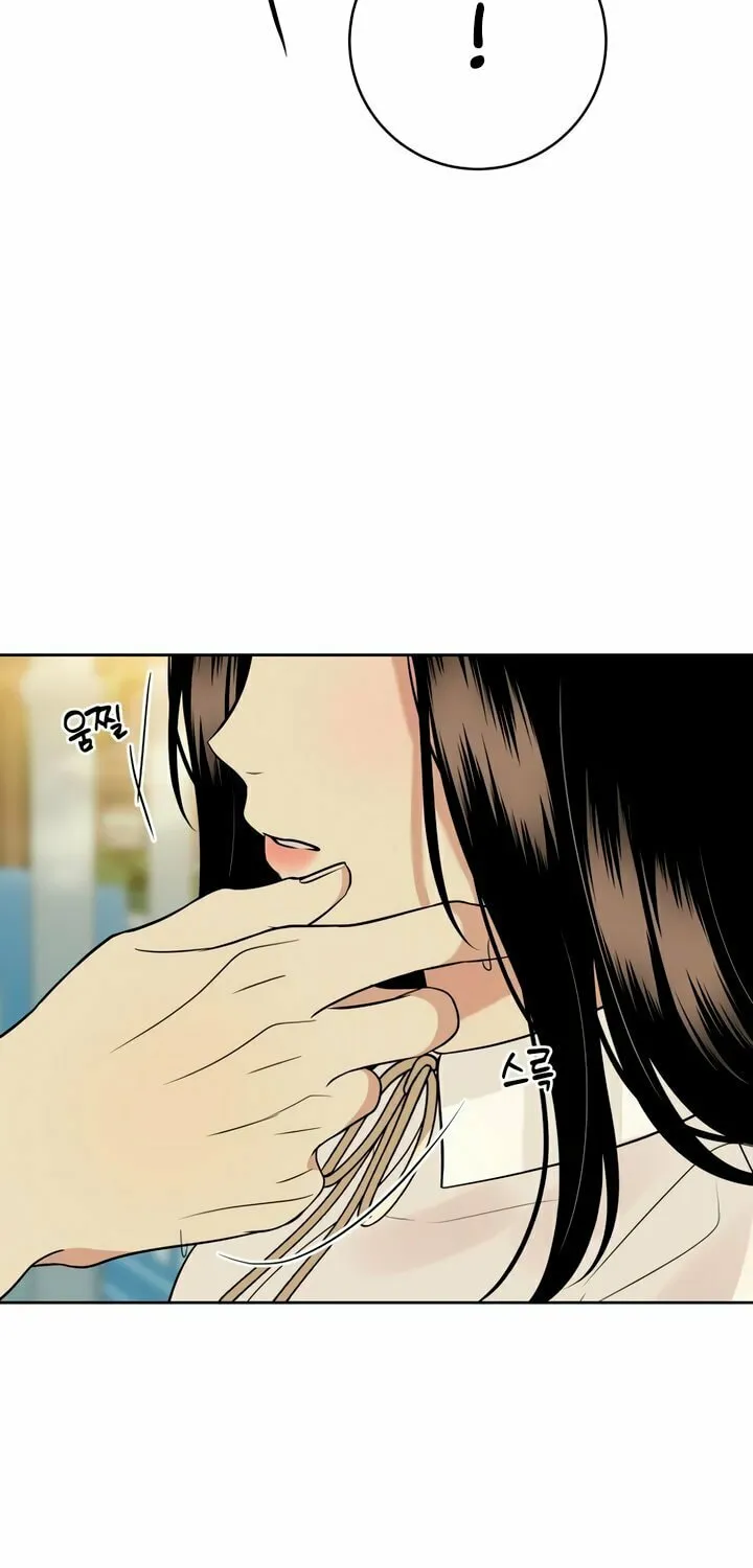 Marry In Bed at 19 Chapter 28 page 99 - 