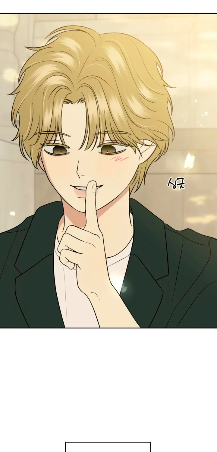 Marry In Bed at 19 Chapter 29 page 40 - 