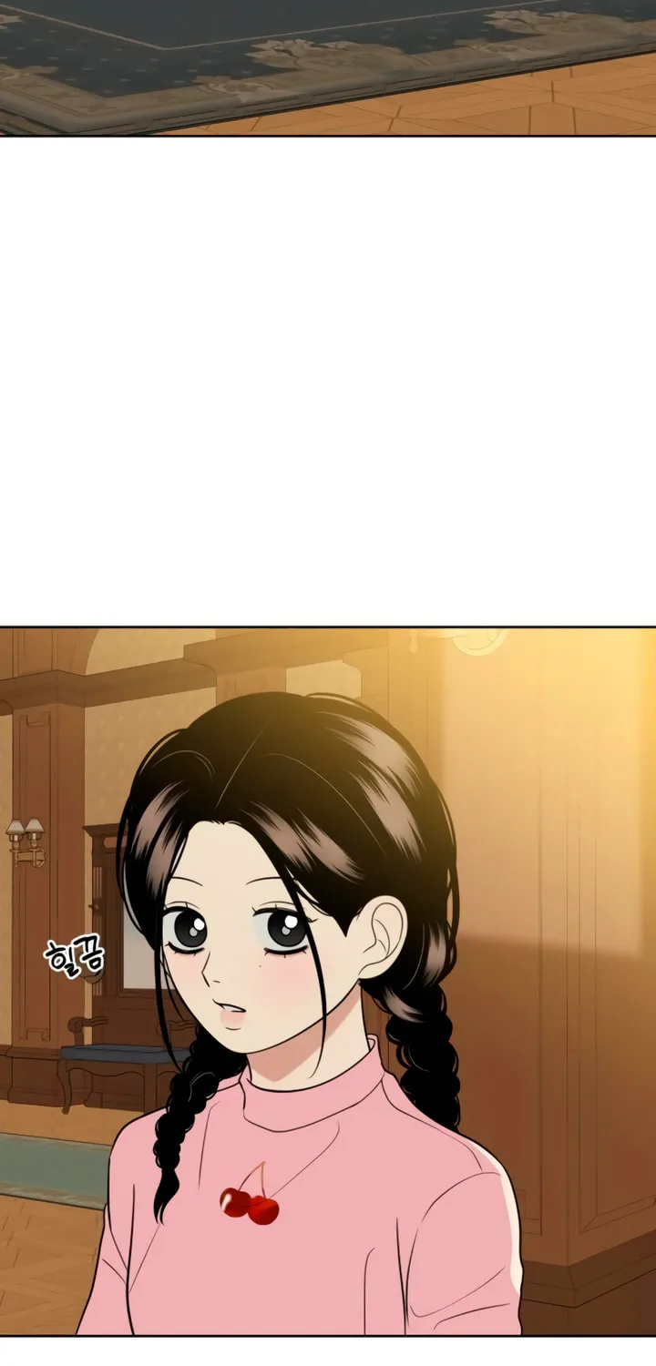Marry In Bed at 19 Chapter 29 page 53 - 