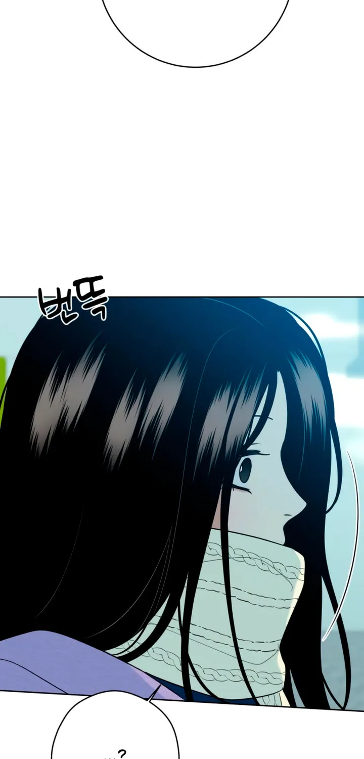 Marry In Bed at 19 Chapter 29 page 76 - 