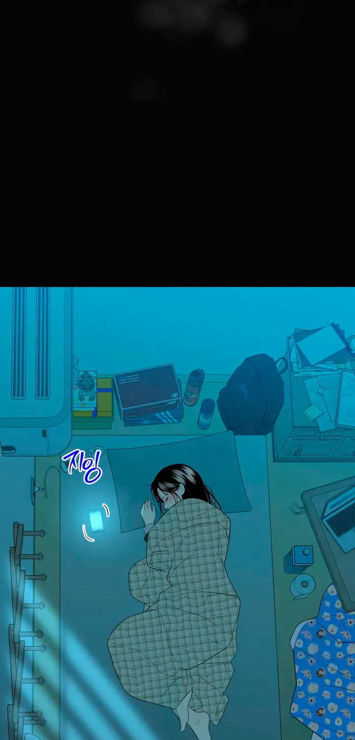 Marry In Bed at 19 Chapter 3 page 31 - 