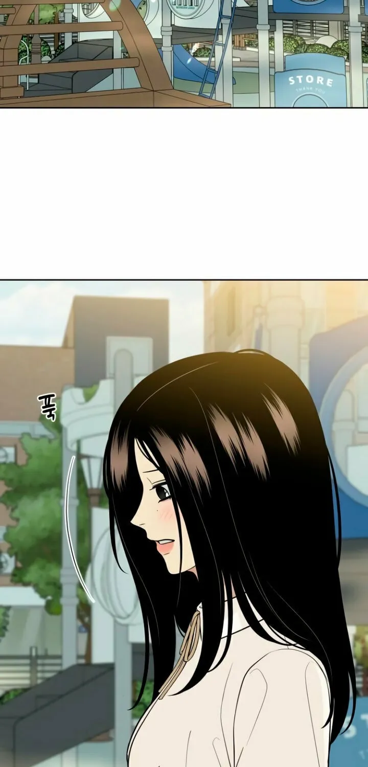 Marry In Bed at 19 Chapter 30 page 2 - 